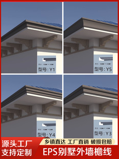 eps�⠝�b��l�e���ܿھ������bl���ܰ�߅���ʹ��������ܾ�