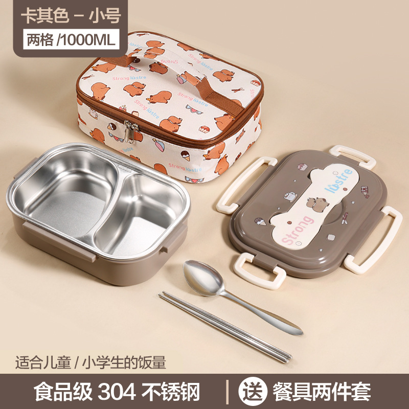 304ステンレス弁当箱電子レンジ保温弁当箱学生サラリーマン携帯アニメ弁当箱|undefined