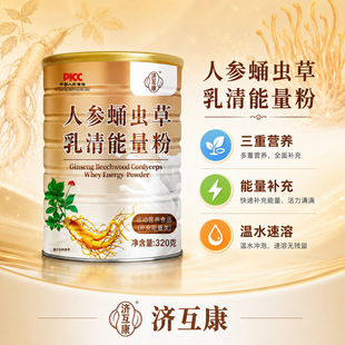 �˅�Ӽ�x�������������������˼�ʳ�����˅�Ӽ�x�����嵰�נI�B��