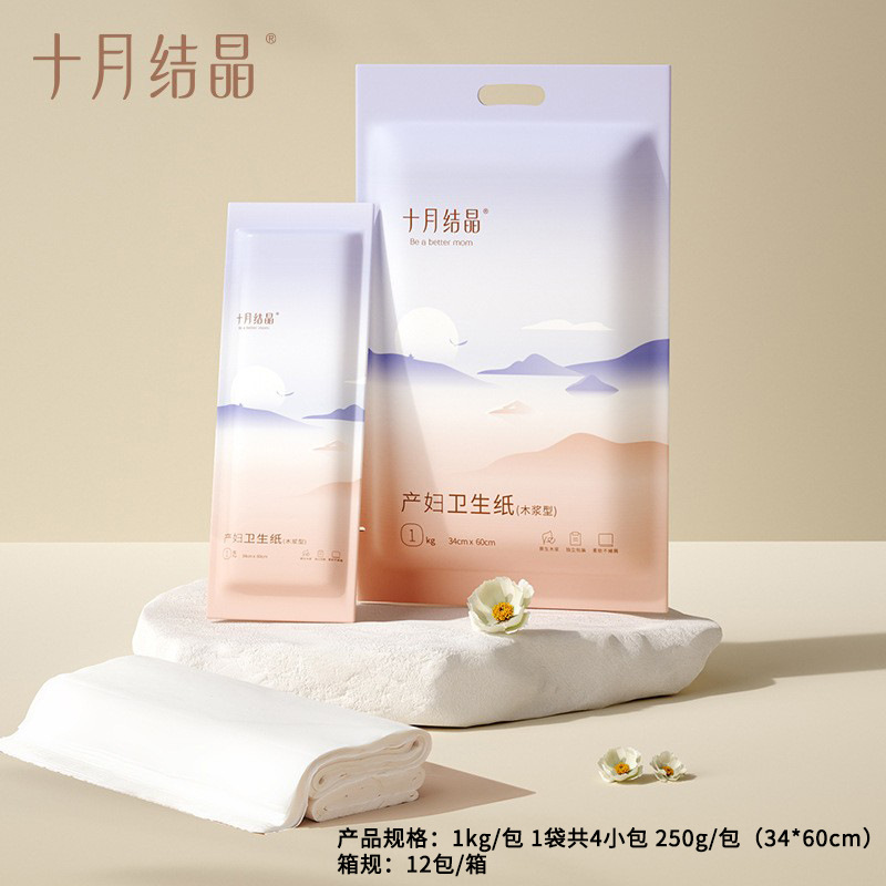 칼 종이 [1봉지 총 4개 소포장, 250g/봉지] 34*60cm