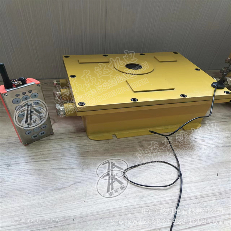 手持式遥控器 (3).jpg