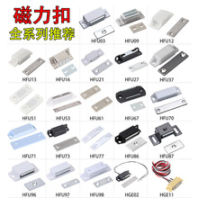 HC-MGCE1���ϲ���ִ����۴���C-56-B��ҵ��������HFU70�����ſ�