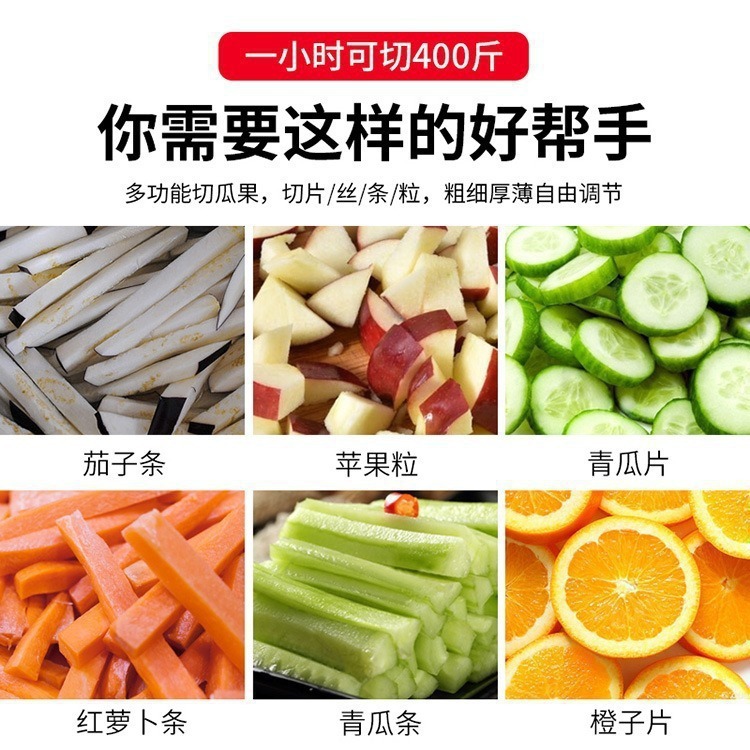 Xuzhong cortador automático de frutas cortador multifuncional de frutas cortador de frutas cortador de frutas cortador de verduras