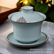 自带过滤三才盖碗高端汝窑家用泡茶单个功夫茶碗汝瓷陶瓷茶具批发