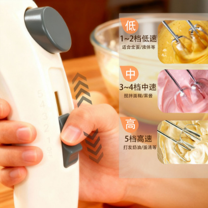 热销打蛋器电动家用烘焙打蛋机大功率多功能搅拌机打发奶油和面机