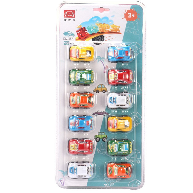 Nuevo juego de juguetes infantiles, juguetes infantiles, simulación de automóviles, modelo de carro de rally al por mayor, Hasa
