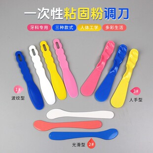 ���Ʋ���һ���������{����ɫʯ���{�赶ճ�̷��{�� ���ϔ��赶