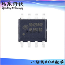 SD42560ETR SD42560E ��װSOP-8 ��ѹ/��ѹ/����ѹģʽ����оƬ