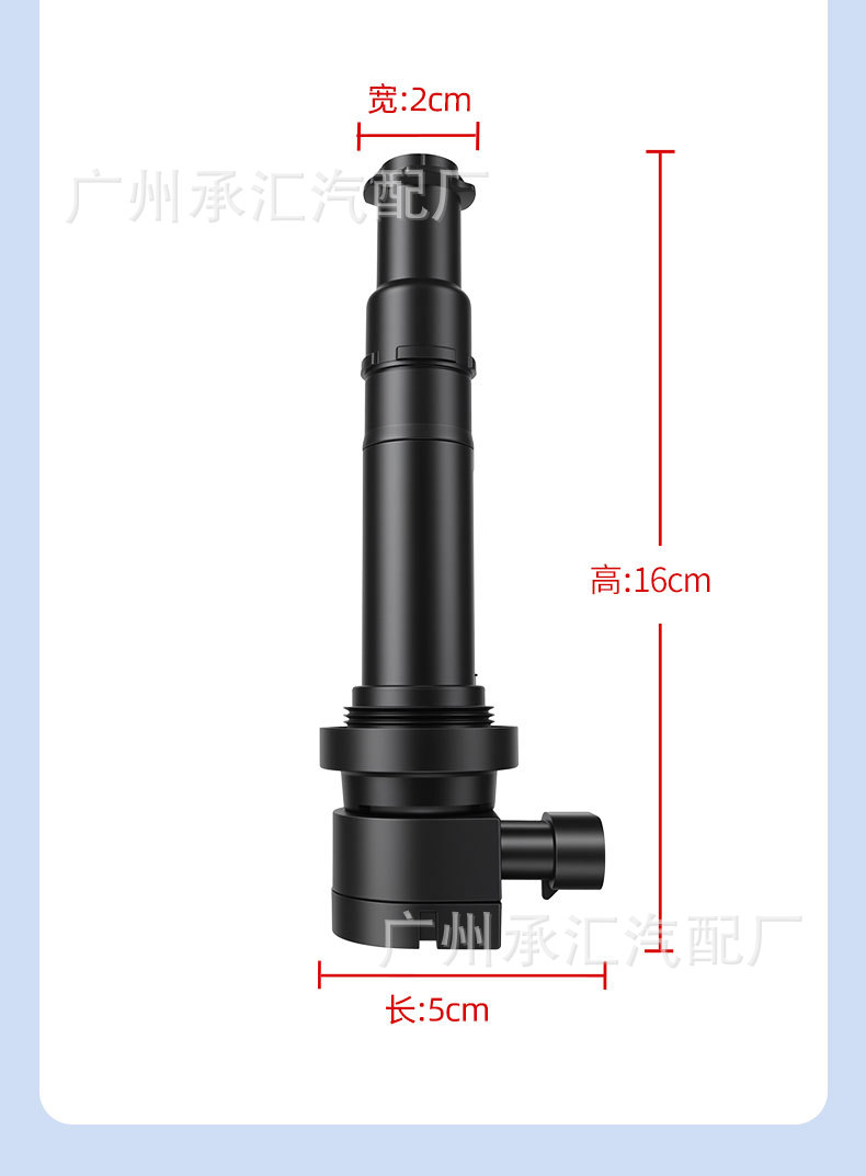 1721012900 Is Suitable for Renault Samsung Sm5 Sq5 Hyundai Elantra Sonata Ignition Coil