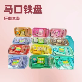 其他烟具;家用烟灰缸;烟盒