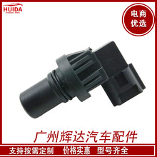 22056-AA101 22056AA230������ɭ���� ���� ���ᴫ����