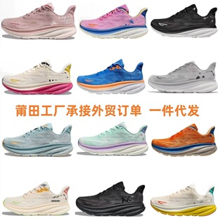���Q�羳Clifton9�������D9�W���ܲ���Ů����Ь����Ь���S