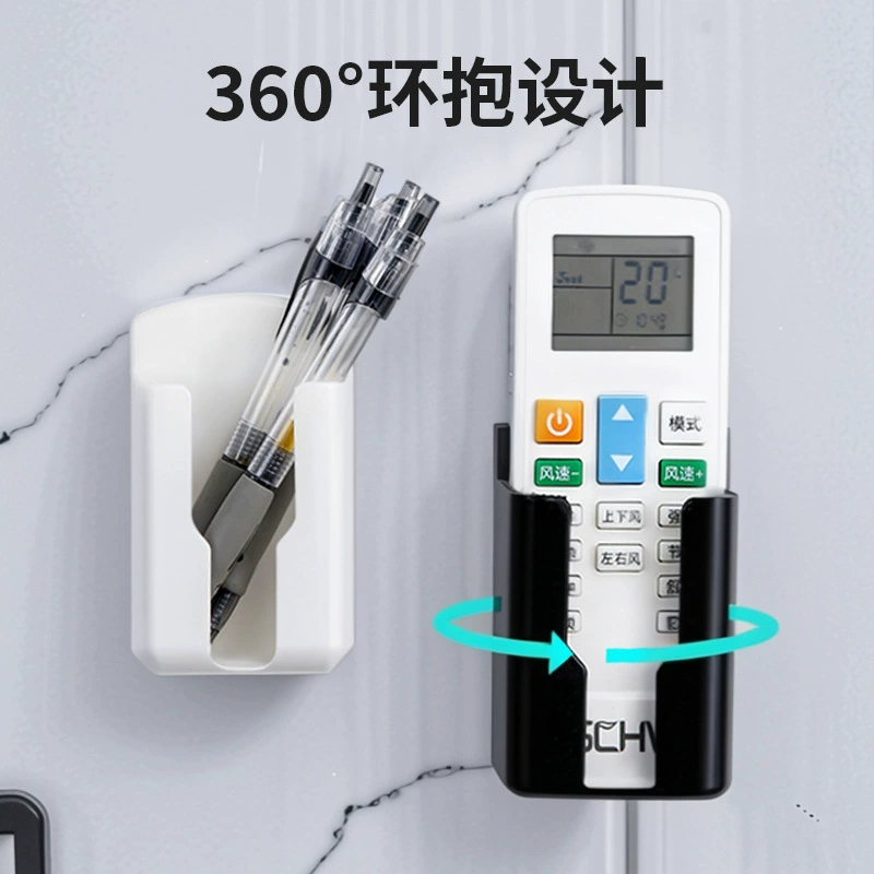Универсальный вентилятор для телевизора, кондиционер, пульт дистанционного управления, ящик для хранения, сушилка для одежды, настенная настольная стойка для зарядки мобильного телефона