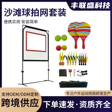 �羳���lɳ�������\�ӾW�����\����W��ë�����ƥ��������������