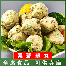 ̨���ζ��Ҵ����㹽������ʳ����������ⷻ����ի���䶳