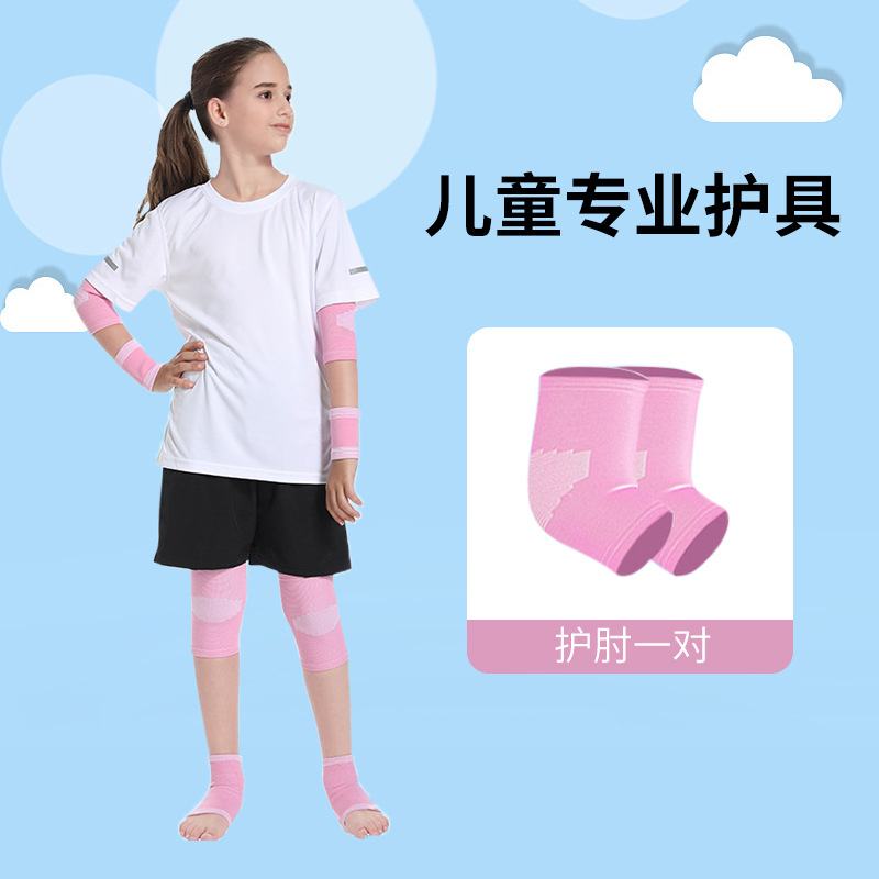 Rodilleras deportivas para niños, coderas, equipos de protección deportiva, muñequeras deportivas, tobilleras, fútbol, baloncesto, equipo para correr al por mayor