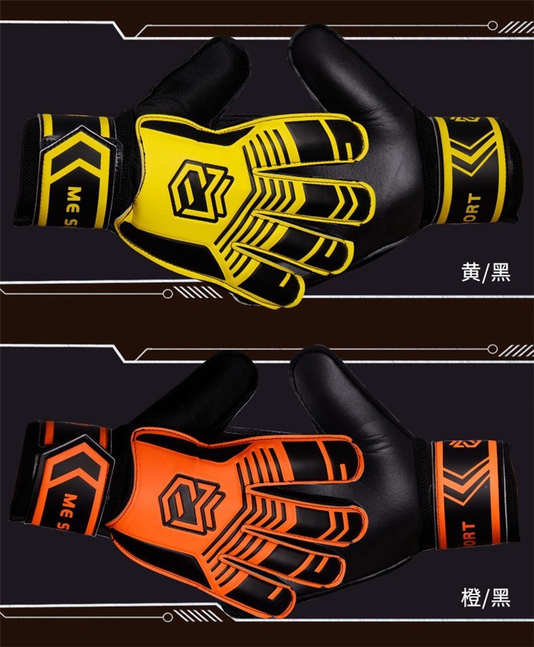 MUFASA Children's Adult Football Goalkeeper Gloves High End Latex Wear Resistant Anti Slip Finger Protection_voghion.com