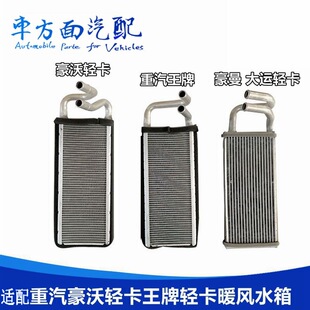 �m������������p���y��������������700P���L�Ců�Lˮ��ů��ˮ��