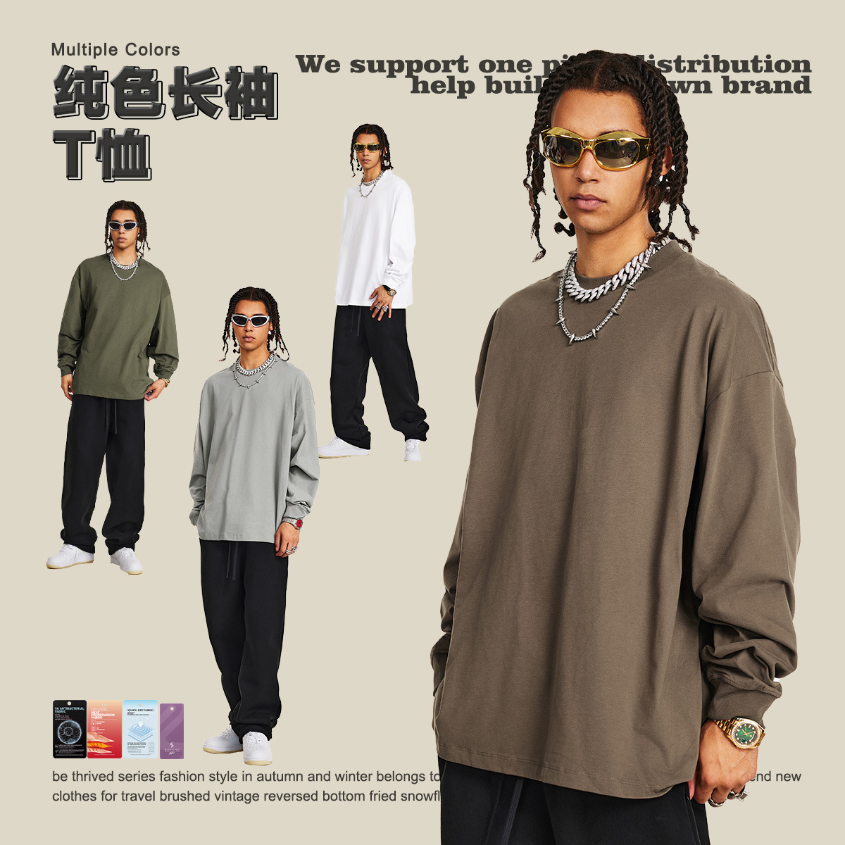 Ropa para Hombre BE | Camiseta de Manga Larga Funcional Antibacteriana Solona 5A, Modelo Básico Deportivo Holgado para Hombre, Otoño 2025 image 4