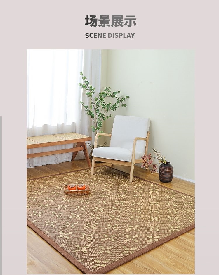 Summer Japanese-Style Cooling Mat for Bay Window, Balcony, Tatami, Straw Mat, Tea Table, Bedside Carpet, Simple Modern Children's Crawling Mat