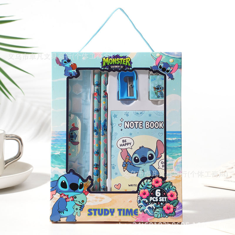 Children's Stationery Set for Children's Day, Back-to-School Gift, Six-Piece Stationery Gift Box, Kindergarten Prizes, Wholesale Cross-Border Stationery Children's Stationery Set for Children's Day, Back-to-School Gift, Six-Piece Stationery Gift Box, Kindergarten Prizes, Wholesale Cross-Border Stationery