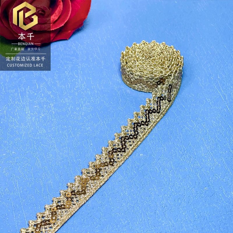 2024-12-31 183437.jpg