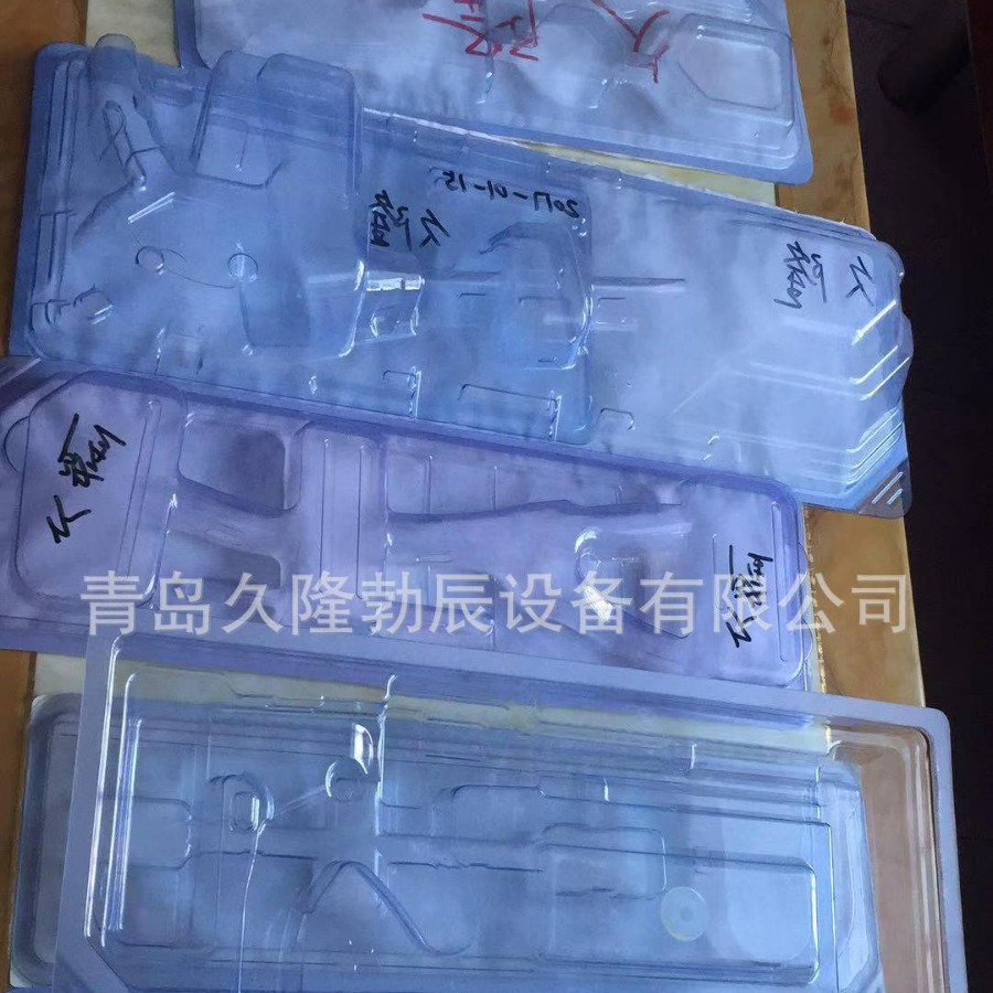 ҽ���Ⱥϻ���͸��ֽ�Ⱥϻ�,�Ű�ֽ�Ⱥϻ�,����ǿֽ��ڻ����ȷ��