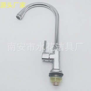 �����܏N����ʽˮ���^4�ֿ��_����ˮ�ۆ���ȫ�~�yо