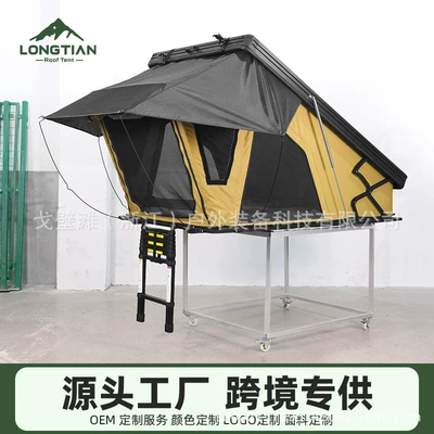 Triangular Elevated Roof Tent, Car-Mounted Tent, Outdoor Folding Aluminum Alloy Hard-Top Tent for Suv and Sedan, Factory Direct Wholesale (Avtomobil dam çadırları)
