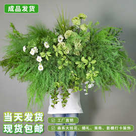 森系仿真花成品挂花结婚布置美陈影棚打卡绿植假花地排花绿色挂花
