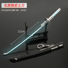 吞噬星空周邊 北原剛武士刀合金武器擺件兵器收藏學生玩具22cm