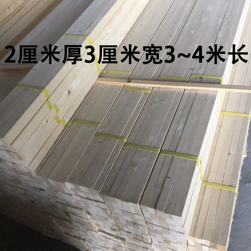 Квадратные полосы из елового дерева, упаковочные полосы для киля, декоративные полосы для потолка, оригинальные цельные полосы из ели, цельные оптовые продажи своими руками