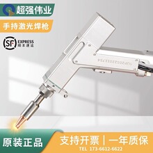 �ֳֺ������⺸�C����m�ð���˹�P�h�ֳ�ʽ���әC���^�ͽz�C�B�m