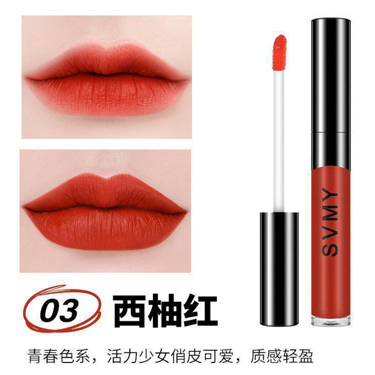 3#63唇釉.jpg