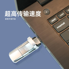 オールメタル携帯電話 USB ソリッドステート SSD USB フラッシュドライブ 256G デュアルインターフェース高速大容量 TYPE-C USB フラッシュドライブ