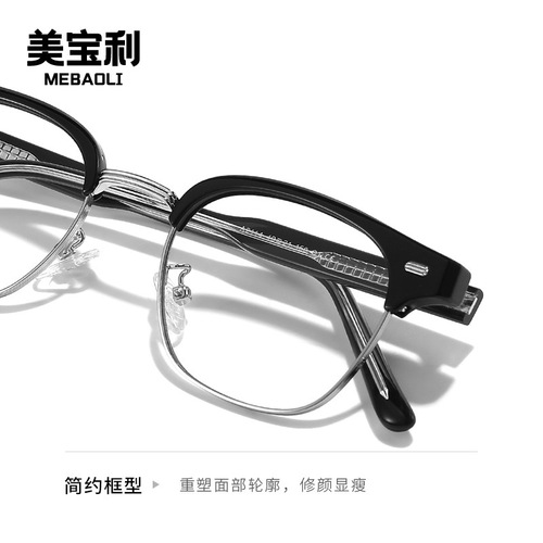 New 2114 literary retro eyebrow glasses frame men's tr90 metal half frame business anti-blue light can be equipped with myopia