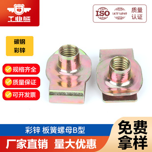 ̼䓲��\B�Ͱ����ĸ僲��\�Ӿ�A����ñ���\U�͊A���Ƭ��ĸM4