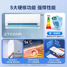 �A����{��1ƥ1.5ƥ2ƥ3ƥ׃�lһ����Ч��C���C��ʽ��ů����