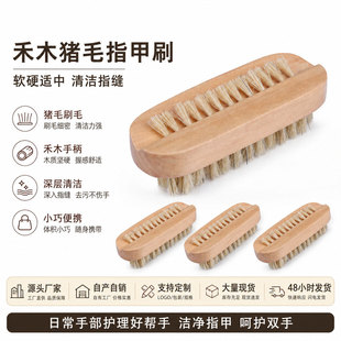 �羳�p����ԡˢ ĥ�_ʯСˢ�Ӻ�ľ�i��ëЬˢ ָ��ˢ����ˢ�����l