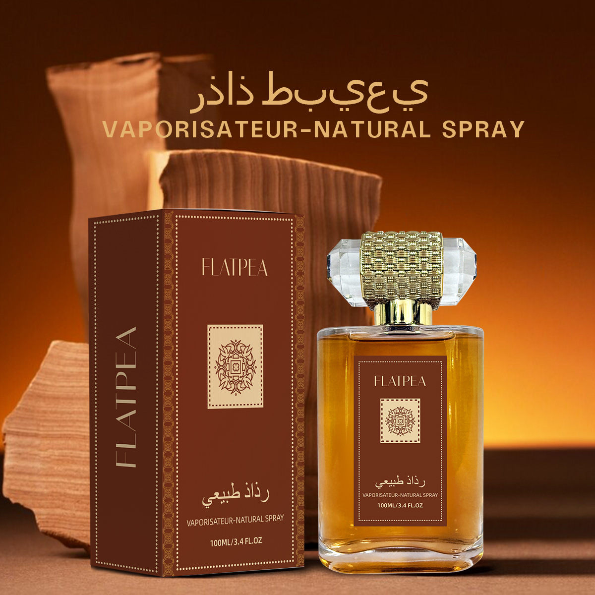 Arabian Sandalwood Men's Perfume Spray Middle Eastern Alcohol-Free Perfume Long-Lasting Fragrance 100ml Manufacturer Ready Stock