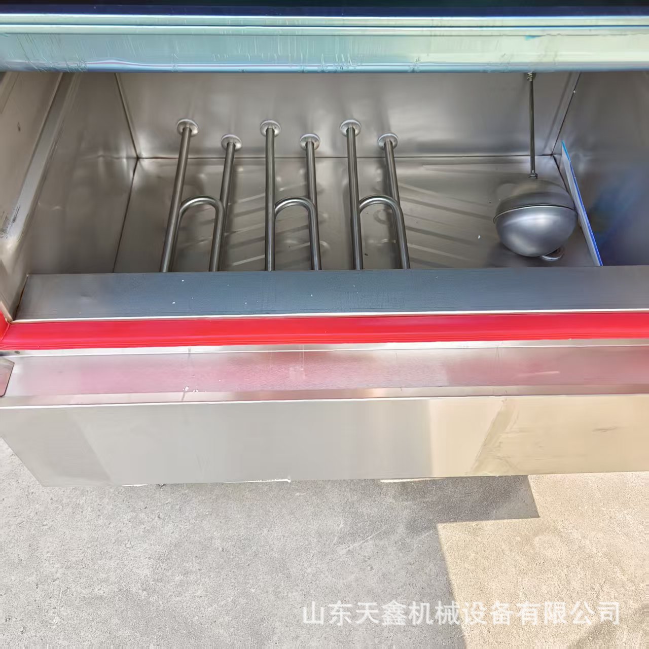 15-Tray