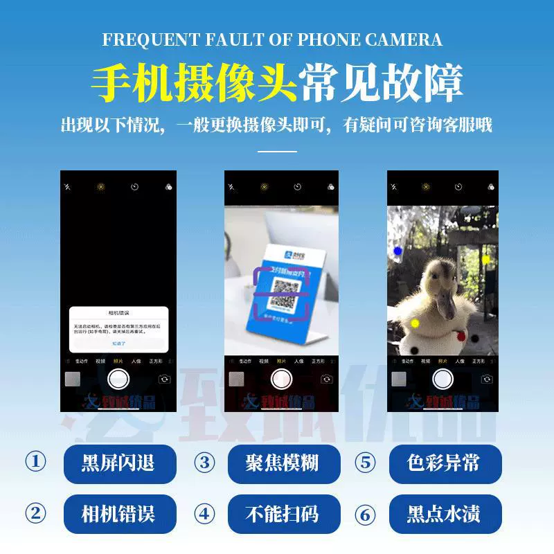 Huawei, совместимая оригинальная камера видеонаблюдения, 20plus