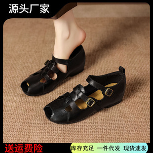 ��̖~�͹��U�լ������~��Ů�ļ��¿�ƽ�״�ۈA�^���m��a��Ь
