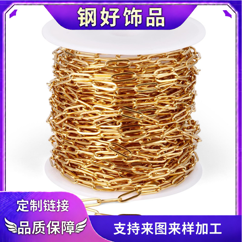 Accessory stainless steel