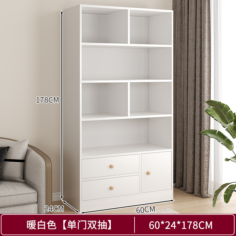Estante de libros doméstico con estante de puerta armario de almacenamiento sala de estar armario de visualización multicapa armario de almacenamiento de librería de combinación libre