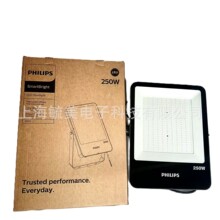 SmartBright LED Floodlight BVP151 LED300/CW PSU 250W SWB G3