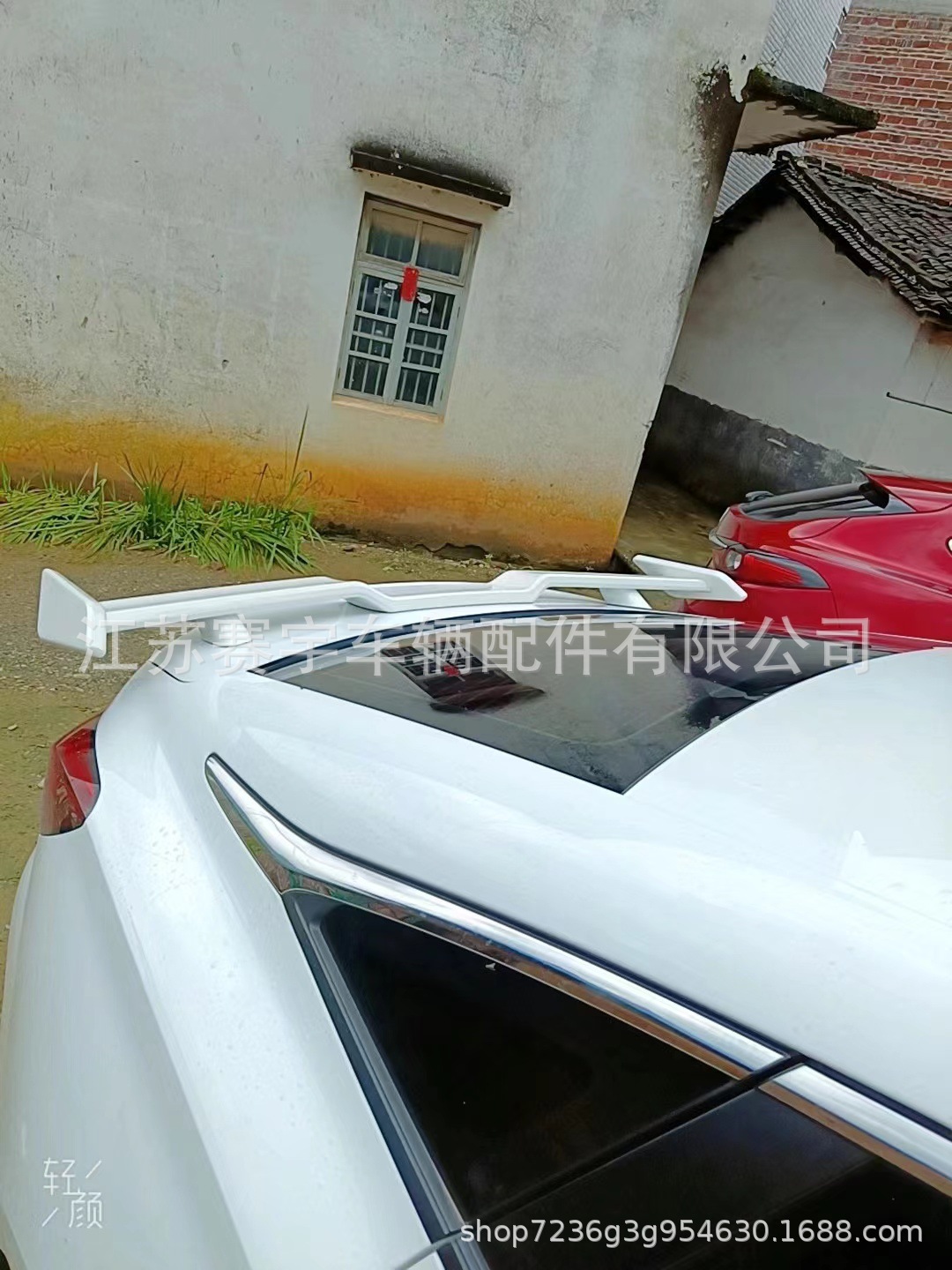 Suitable for sedan universal seagull tail modification non-perforated fixed wing Camry trd sports tail