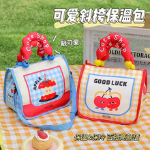 �ɐۿ�ͨ���ر㮔����������ϰ��厧�б��Ӻ��X��㮔а�