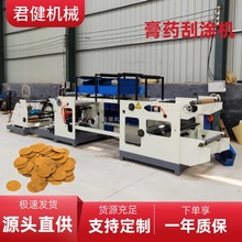 ���zˮ���z�T���C �p���ĉT�����a�� ���ٟ����z�ͺ��N�ϙC��