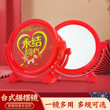 ���]��ʽϲ�c̨ʽ�u�[�R�Y����޼tɫ��y�R��ʽ�Y��̨ʽ�ڒ��R��